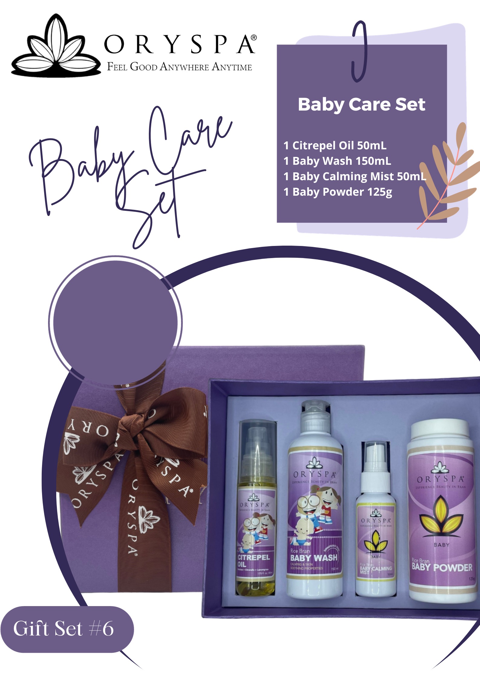 Baby Care Set